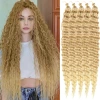 Wigs, synthetic fiber hair extensions, wigs, curly hair Specification image